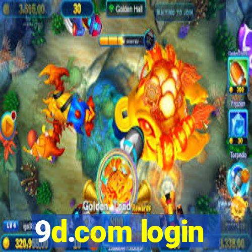 9d.com login